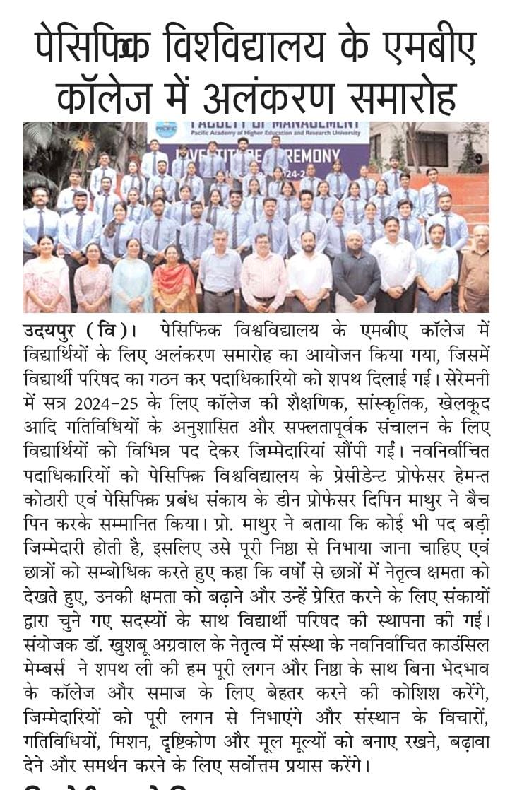 Student Ceremony 2