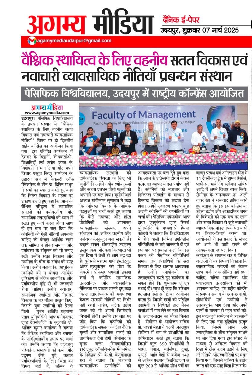 News Article 4