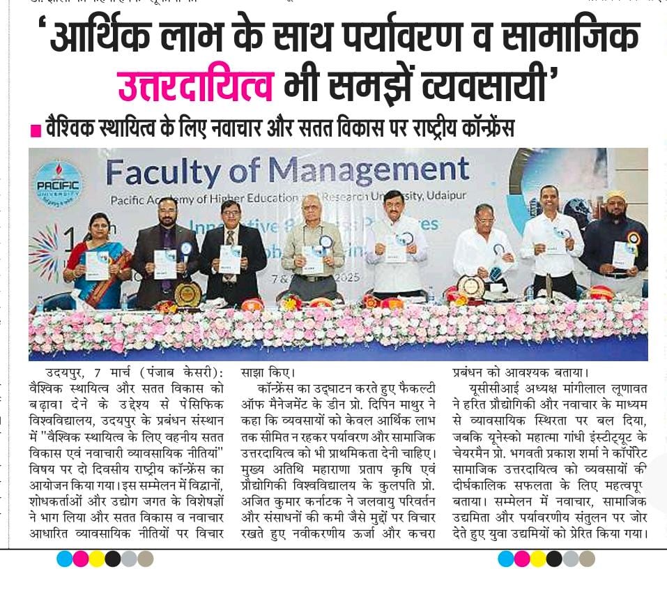 News Article 7