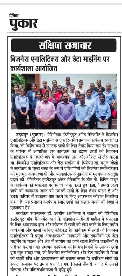 Data Workshop 4