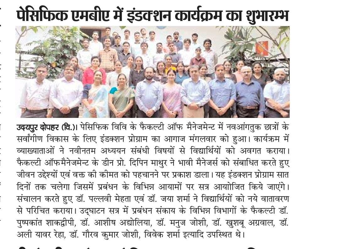 Induction 1